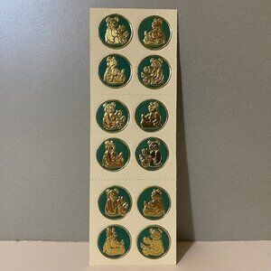 Vintage 1980s Illuminations Green Gold Bear Embossed Stickers